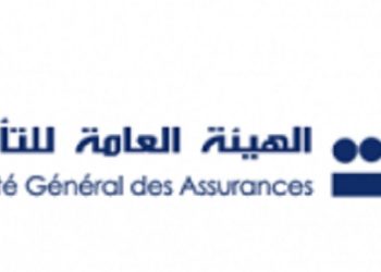 تعيين جديد على رأس الهيئة العامة للتأمين