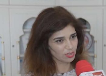 من هي وزيرة التربية الجديدة؟