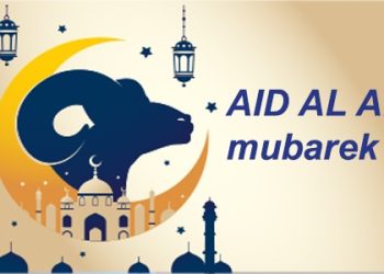 موعد عيد الأضحى وفق الحسابات الفلكية