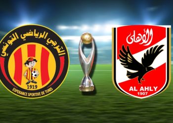 الطاقم التحكيمي لمباراة الترجي والأهلي