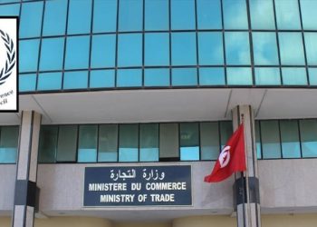 مرصد رقابة: بنوك تحصلت على مبالغ طائلة على حساب الحرفاء وخالفت قواعد المنافسة