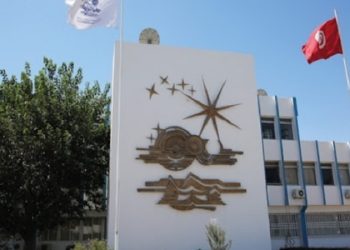 انتخاب تونس عضوا بالمجلس الوزاري الإفريقي المعني بالأرصاد الجوية