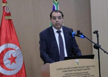 تونس تتجه نحو إبرام اتفاقيات للدفع نحو العودة الطوعية للمهاجرين غير النظاميين