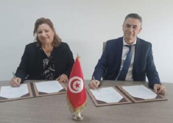 توقيع اتفاقية مشتركة لتنظيم منتدى تونس العالمي