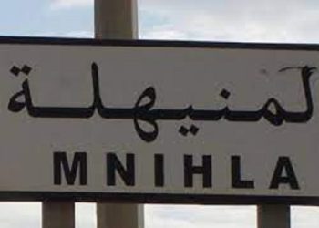 انطلاق أشغال القسط الأول من مشروع حماية المنيهلة من الفيضانات خلال صائفة 2024