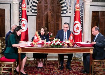 توقيع اتفاقية انجاز محطتي انتاج الكهرباء من الطاقة الشمسية الفولطاضوئية بقفصة وتطاوين