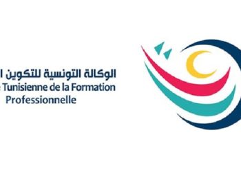 80 % نسبة إدماج خريجي منظومة التكوين المهني في سوق الشغل
