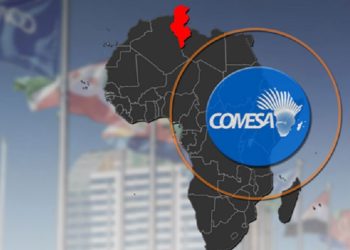 بمشاركة 21 دولة: انطلاق أشغال ملتقى ‘الكوميسا للاستثمار 2024′