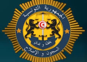 إنهاء مهام رئيس الهيئة العامة للسجون والإصلاح