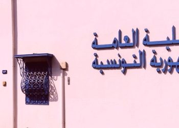 وفيات في صفوف الحجيج ..قنصلية تونس بجدة تنشر قائمة جديدة