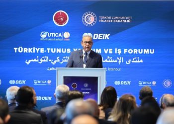 سمير ماجول: بإمكان تونس وتركيا التوجه نحو بعض الأسواق الواعدة