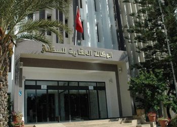 الوكالة العقارية للسكنى: اجراء جديد يهمّ مطالب الحصول على مقسم