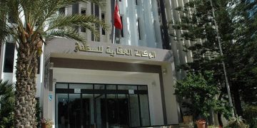 الوكالة العقارية للسكنى: اجراء جديد يهمّ مطالب الحصول على مقسم