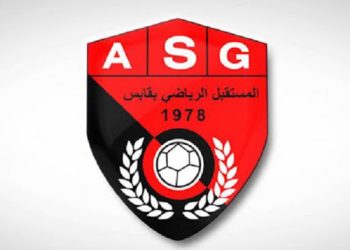 تعيين مدرب جديد لمستقبل قابس