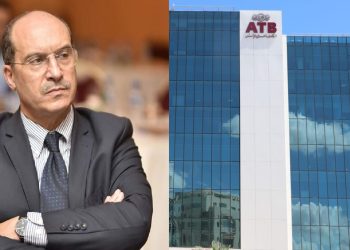 تسمية رياض حجاج  مديرا عاما للبنك العربي لتونس
