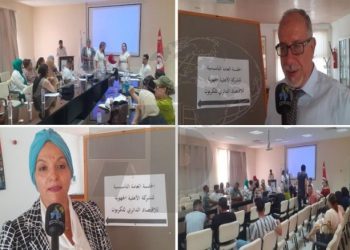 المنستير: إحداث شركة أهلية جهوية للإقتصاد الدائري للكربون