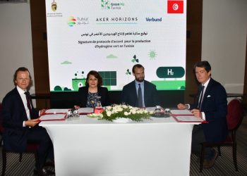 توقيع 6 مذكرات تفاهم لإنتاج الهيدروجين الأخضر في تونس