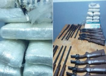 رأس جدير: احباط محاولة تهريب 10 كلغ من الكوكايين