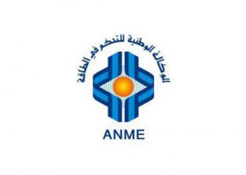 وكالة التحكم في الطاقة تُطلق قريبا منصة جديدة… وهذه تفاصيلها