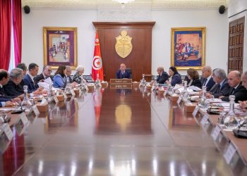 مجلس وزاري حول مشروع الميزان الاقتصادي لسنة 2025