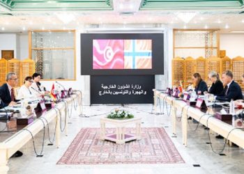 إطلاق مجلس الأعمال التونسي النرويجي وتوقيع مذكرات تفاهم تونسية – نرويجية