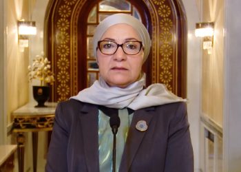 إرساء الحساب الخاص بتطوير المنظومة القضائية العدلية