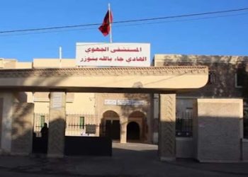 قسم طب العيون بالمستشفى الجهوي بتوزر يدخل حيز الاستغلال رسميا