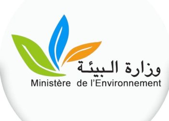إنهاء مهام مدير عام بنك الجينات