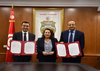 توقيع عقد بين المجمع الكيميائي التونسي ومجمع طوطال اينرجي
