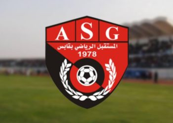 رئيس مستقبل قابس: ” اسكندر القصري اعتذر عن تدريب الفريق”