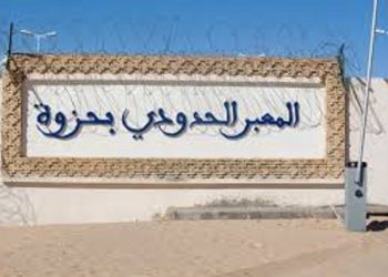 توزر : استئناف اشغال بناء المركز الحدودي “بغار موسى “من معتمدية حزوة