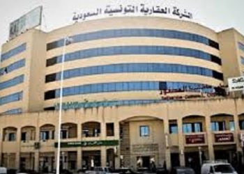 تعليق تداول أسهم الشركة العقارية التونسيّة السعودية بالبورصة
