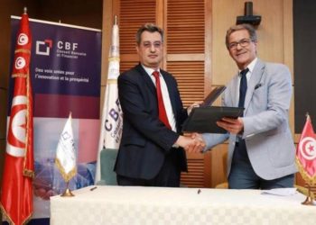 لدفع الاستثمارات: المجلس البنكي والمالي والوكالة الايطالية للتعاون الانمائي يوقعان مذكرة تعاون