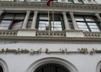 تقدم أشغال تهيئة دار الثقافة ابن خلدون بنسبة 60 بالمائة