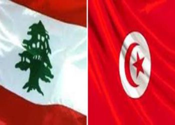 سفارة تونس بلبنان: نعمل على تجاوز العراقيل لإجلاء التونسيين