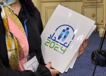 رسمي: 6 نوفمبر 2024 الانطلاق الفعلي للتعداد العام للسكان و السكنى