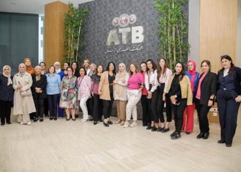 إيماناً منه بأهمية الفحص المبكر للوقاية من سرطان الثدي: البنك العربي لتونس يحتفي بشهر أكتوبر الوردي