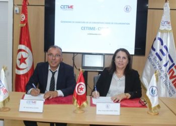 توقيع إتفاقية شراكة بين مركز تونس الدولي لتكنولوجيا البيئة والمركز الفني للصناعات الميكانيكية والكهربائية