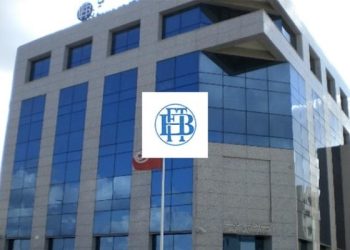 الحسم في الملف التحكيمي المتعلّق بالبنك الفرنسي التونسي