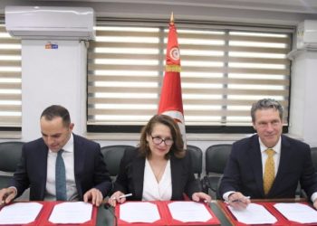 توقيع مُذكّرة تفاهم مع البنك الأوروبي لإعادة الإعمار والتنمية لدعم إنتاج الفسفاط