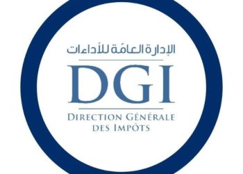 وزارة المالية تدعو الراغبين في الإنخراط ببوابة « حسابي الجبائي » إلى تحيين معطياتهم