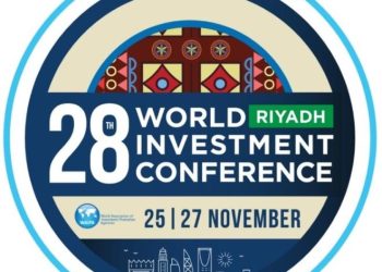 تونس تشارك في أشغال مؤتمر الإستثمار العالمي في الرياض