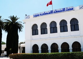 يوفر حوالي 9000 موطن شغل: فضاء الأنشطة الاقتصادية ببنزرت يحقق استثمارات بقيمة 832 مليون دينار