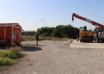 استرجاع عقار دولي ذو صبغة صناعية بالمنطقة الصناعيّة المغيرة 3