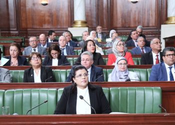 تطوّر ميزانيّة وزارة المالية لسنة 2025 بنسبة 2،4 %