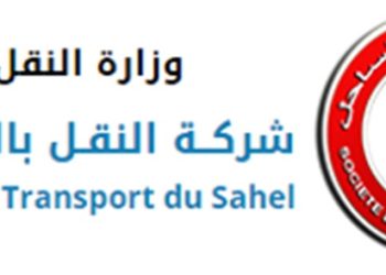 اخلالات بشركة النقل بالساحل ..جامعة النقل تطالب بفتح تحقيق