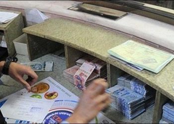 14 خدمة بنكية مجانية في تونس