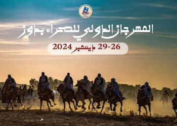 10 آلاف مُتفرج في اليوم الأول من المهرجان الدولي للصحراء بدوز