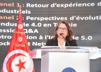 وزيرة الصناعة تؤكد ضرورة انخراط المؤسسات الصناعية في الصناعة الذكية الرابعة والخامسة