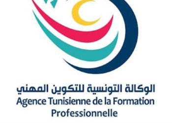 إلغاء إضراب أعوان الوكالة التونسية للتكوين المهني